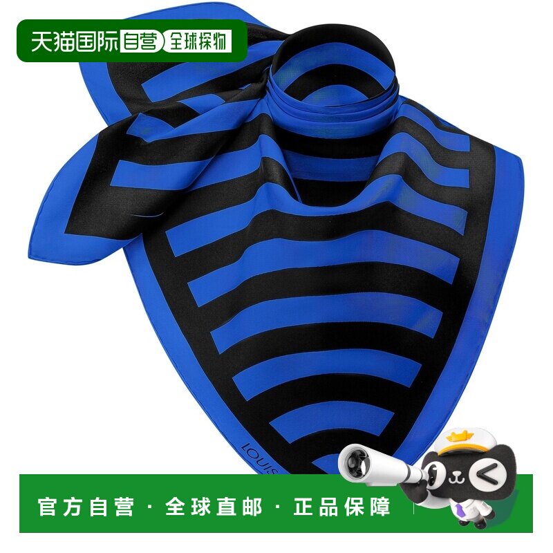 自营欧洲直邮LV路易威登 Ressac By Sol Lewitt 90【付后1h可退】