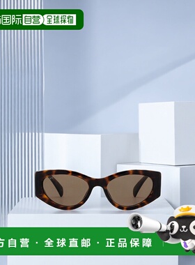 香港直邮Gucci 全框太阳镜 GG1691S古驰正品时尚百搭显脸小高级感