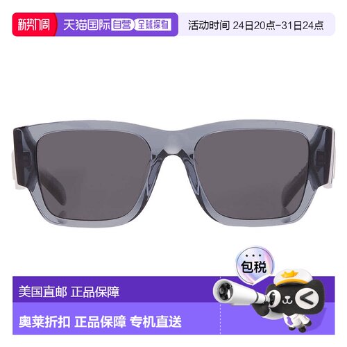 自营Prada Dark Grey Square Men's Sunglasses PR 10ZSF 17T08Z
