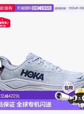 日本直邮HOKA 女士 Challenger 8 越野跑鞋