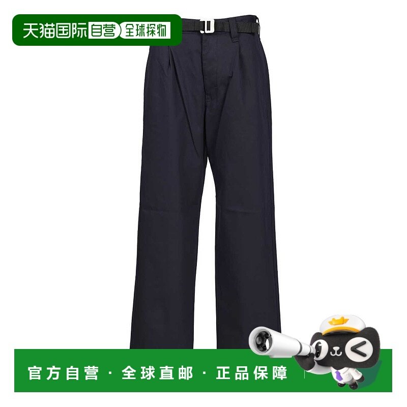 1h可退 香港直邮Stone Island 石头岛 男士 彈性華達呢斜紋布長褲,男装,休闲裤,淘宝优惠券,粉丝福利购,淘宝优惠卷