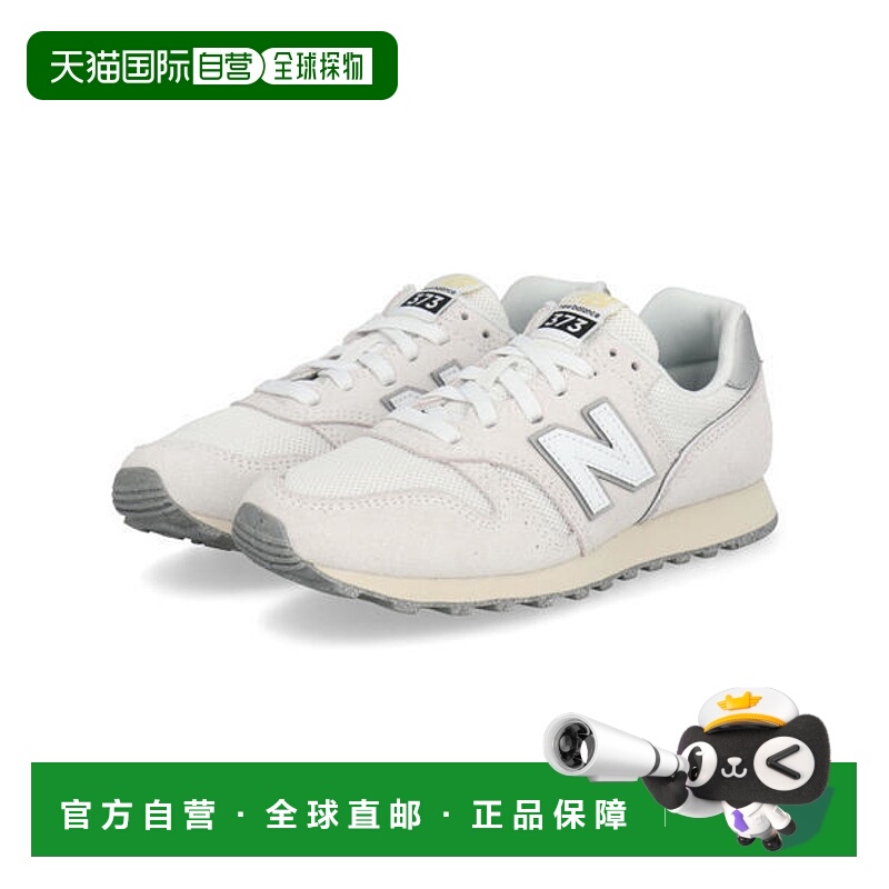 日本直邮New Balance 女士轻便运动鞋 WL373XE2