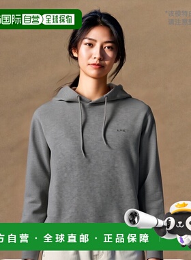 香港直邮A.P.C. 女士针织毛衣 COHBYM27920PLA卫衣