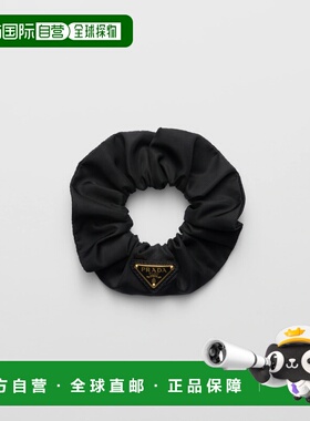 1h可退 欧洲直邮PRADA 普拉达 26春夏 1IF015_2DMI_F0632 女士 发