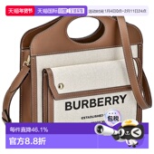 新款 日本直邮BURBERRY博柏利手提包棕色女士经典 大牌简约风时尚 送