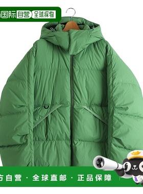 日本直邮DAIWA PIER39 TECH ALPINE DOWN PARKA羽绒服 / BW-21025