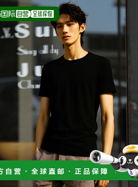 香港直邮Tom Ford 汤姆 福特 男士 黑色圆领棉质T恤 T4M081040002