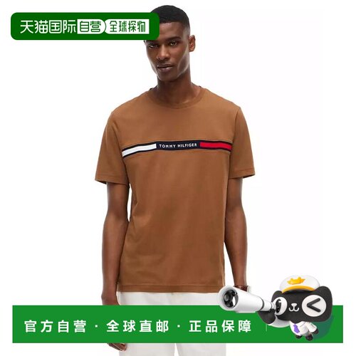 1h可退 【美国直邮】tommy hilfiger 男士 上装T恤