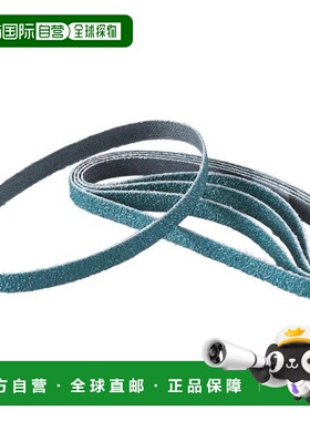 日本直邮中山TRUSCO气动砂带打磨机专业研磨砂带20X520#600 20个