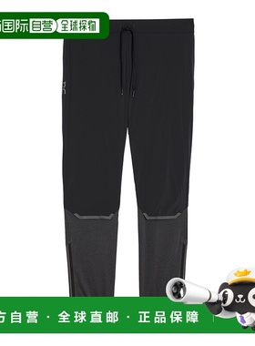 日潮跑腿ON昂跑 男士防风防雨长裤 Chambray | Navy XS 1me1027