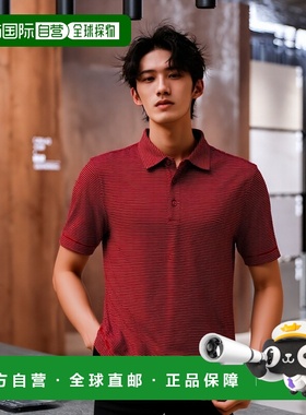 Cutter & Buck Forge 男士铅笔条纹弹力 Polo 衫 - 深红色 【美国