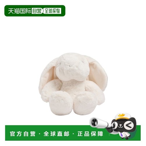 香港直邮Bonpoint Signature 兔子玩偶 PERZTOW00004