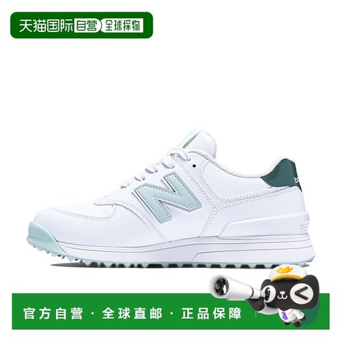 日本直邮New Balance WGS574 Q3 女士高尔夫运动鞋  2E (幅広)
