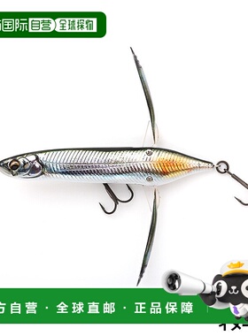 日本直邮Imakatsu Aventa Crawler Basel #715 3DR 育成小香鱼