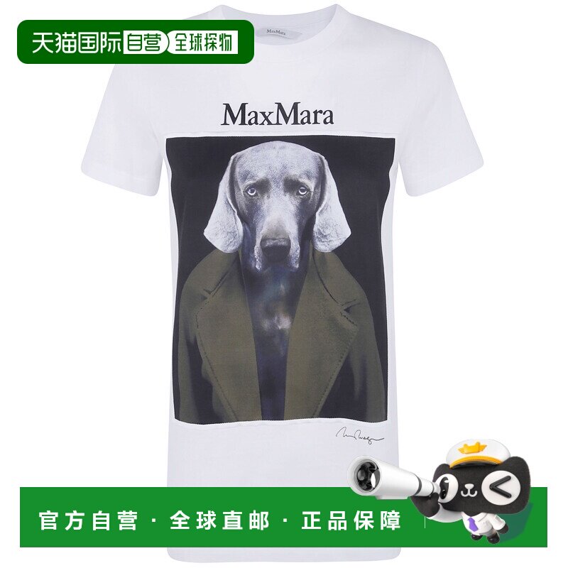 欧洲直邮MAX MARA 女士T恤 2621946071600010 AW2026 白色图片