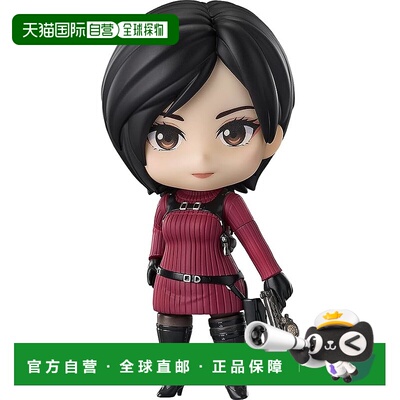 【日本直邮】黏土人 生化危机 RE4 艾达 王 可动布偶