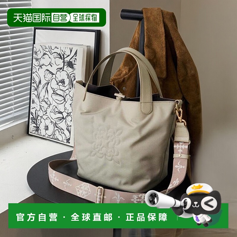 1h可退 日本直邮官方授权 russet CORDURA尼龙2WAY迷你托特包