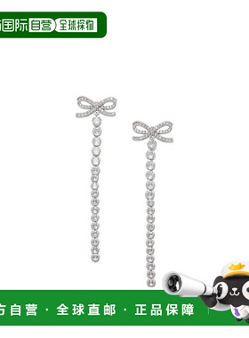 欧洲直邮self portrait 女士 创意手链