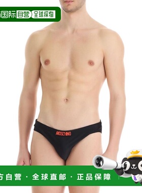 自营Moschino Polyamide Swim Men's Shorts - black 美国奥莱直