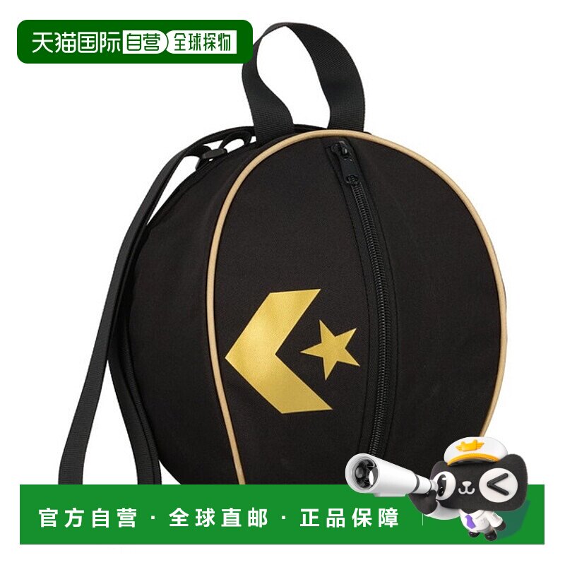 日本直邮匡威篮球包/袋(C2551097-1982)