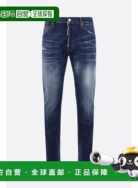 1h可退 香港直邮Dsquared2 二次方 男士 Teddy破洞牛仔裤 S74LB18