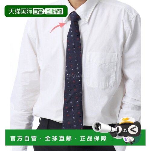 韩国直邮ETRO MASA0001AQ034 S9890 领带