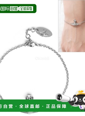 韩国直邮Vivienne Westwood西太后土星手链浮雕银色简约时尚日常