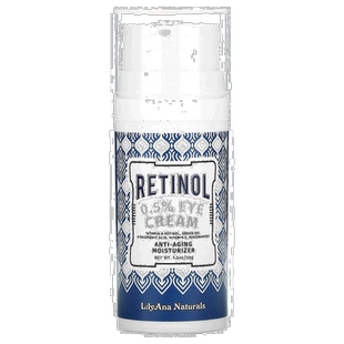 香港直邮Lilyana Naturals视黄醇 0.5% 眼霜锁水饱满30g正品保湿
