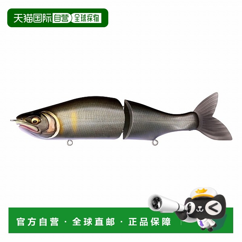 日本直邮Megabass Bass Lure i-SLIDE 187 R 中级 FA Ayu