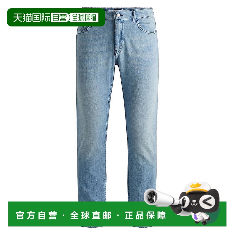1h可退 【美国直邮】hugo boss 男士 牛仔裤