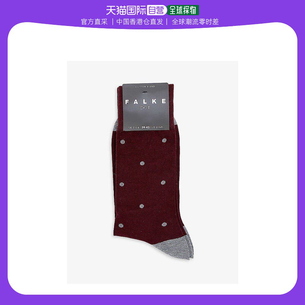 香港直邮潮奢 falke 男士波点印花混棉袜子