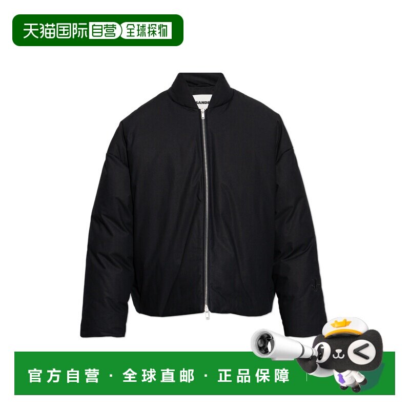 1h可退 香港直邮JIL SANDER 男士外套 J47AF0142J45039400 SS2025