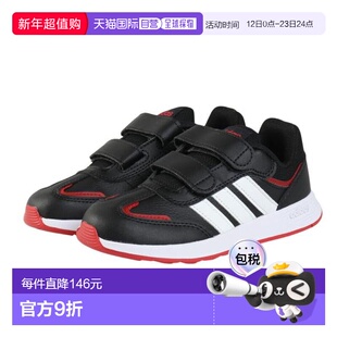 日本直邮adidas 张量开关儿童运动鞋 [NMO14-J…] 黑色 白色