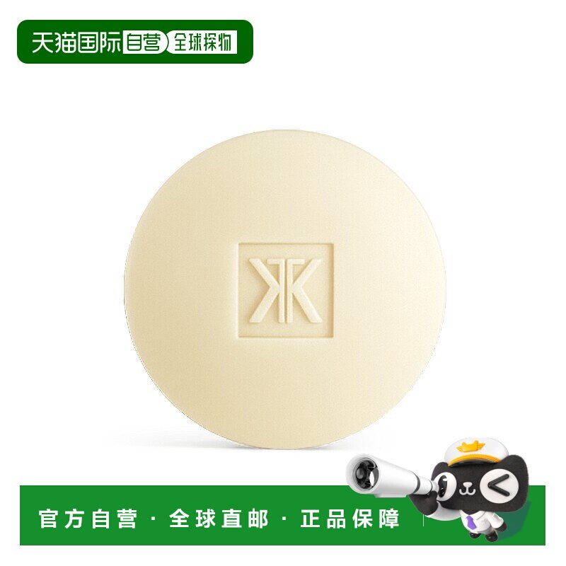 欧洲直邮MFK弗朗西斯 库尔吉安香皂150g 清洁肌肤 #不夜城724正品图片