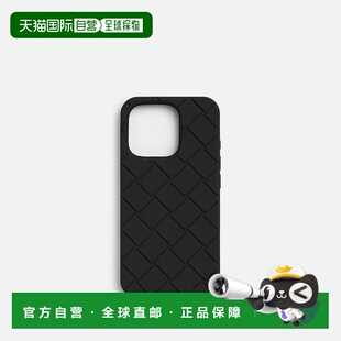 男士 828071V0EY01000 手机壳 25秋冬 欧洲直邮BV葆蝶家