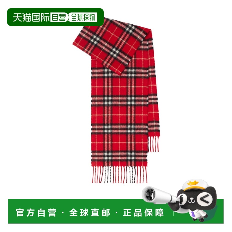 香港直邮Burberry 格纹围巾 81087011博柏利