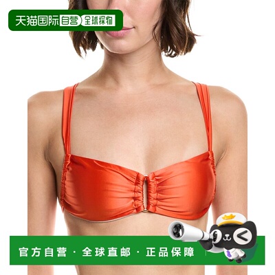自营PQ Swim Stevie Bikini Top - Orange 比基尼美国直发奥莱