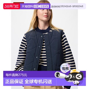 日潮跑腿UNIQLO优衣库 Puff Tech马甲 485241