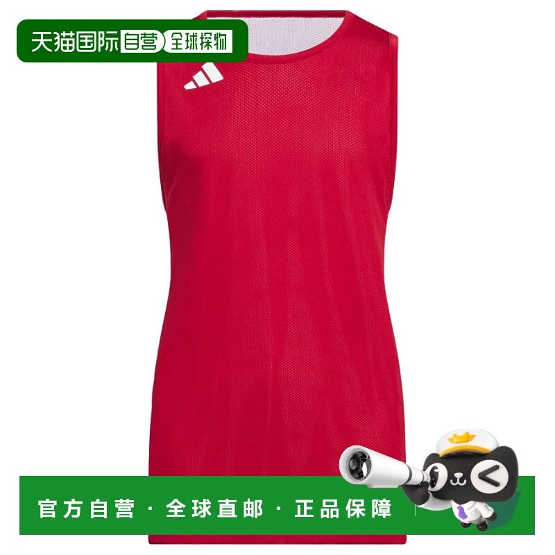 1h可退 香港直邮ADIDAS 男童T恤 JM5138ROSSO CO 红色 CANOTTA BA,童装/婴儿装/亲子装,T恤,淘宝优惠券,粉丝福利购,淘宝优惠卷