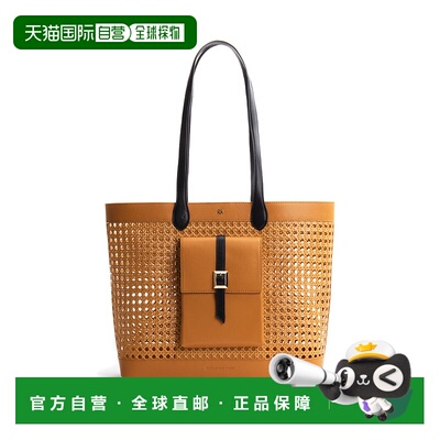 自营 gunas 圣特罗佩 所以 正品经典时尚百搭 个性精致 高级感 美