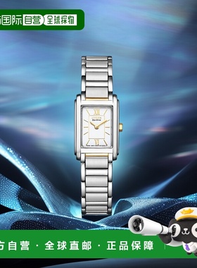 日本直邮CITIZEN系列EcoDrive女式fra36-2432手表方形表盘