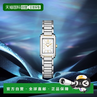 日本直邮CITIZEN系列EcoDrive女式 2432手表方形表盘 fra36