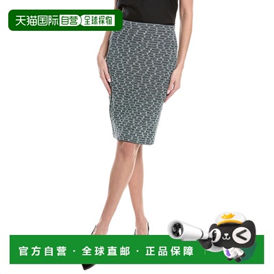 自营St. John Pull-On Knit Tweed Skirt - blue 美国奥莱直发