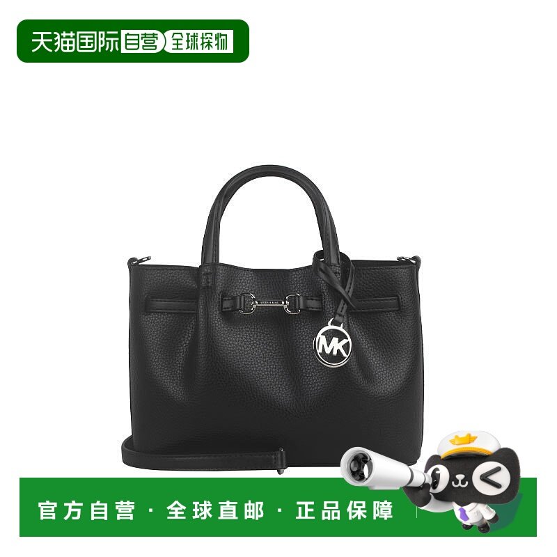 香港直邮Michael Kors 奥莱 Carson 小号卵石纹皮革女士单肩斜挎