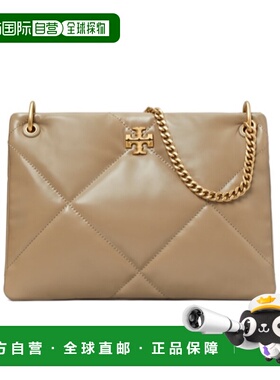 1h可退 香港直邮25FW KIRA 钻石绗缝挎包 Women