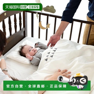 日本直邮西川×讲究安眠馆 基础便捷婴儿床品6件套