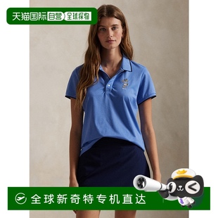 SS25 夏日 Ralph 女款 日本直邮Polo Polo衫 图案修身 Lauren 短袖