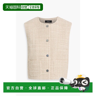 1h可退 香港直邮THEORY 希尔瑞 女士 短款棉混纺花呢背心 P020410