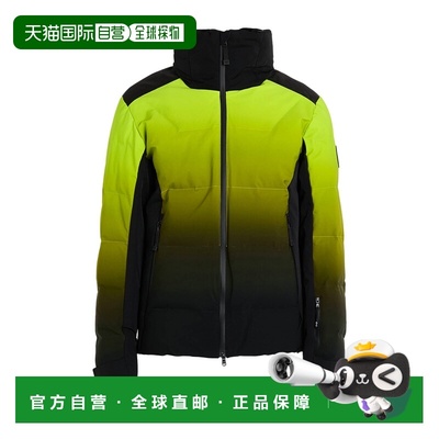 香港直邮Ea7 男士 Wear 雪白色运动装 green绿色 舒适时尚