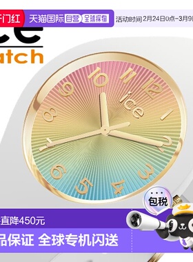 日本直邮ICE WATCH 女士腕表冰香槟色白色彩虹硅胶表带型号 ICE-0